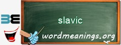 WordMeaning blackboard for slavic